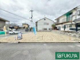 京都府城陽市平川野原