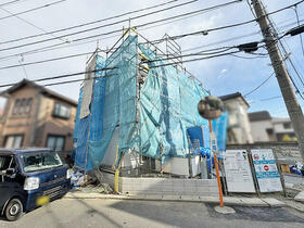 東京都日野市南平６丁目