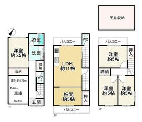 京都府京都市左京区高野竹屋町