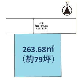 兵庫県川西市大和東４丁目