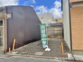 京都府京都市中京区壬生東大竹町