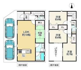 大阪府寝屋川市国松町