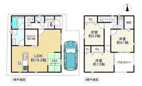 大阪府寝屋川市国松町