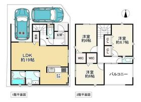 大阪府寝屋川市国松町