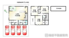 京都府長岡京市滝ノ町２丁目