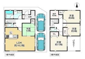 大阪府寝屋川市国松町