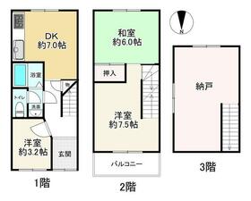 大阪府大阪市中央区谷町７丁目