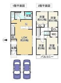 大阪府堺市北区南花田町