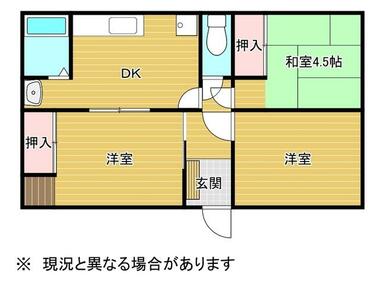 間取り：237007047790