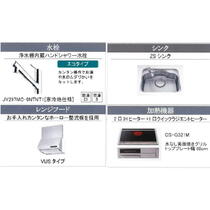 リュエルⅡ  ｜ 長野県須坂市墨坂５丁目（賃貸アパート1R・1階・28.86㎡） その15