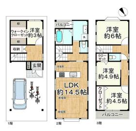 大阪府大阪市大正区泉尾５丁目