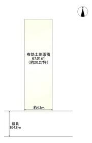 京都府京都市山科区北花山中道町