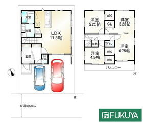 京都府乙訓郡大山崎町字大山崎小字鏡田