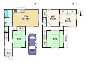 兵庫県伊丹市瑞穂町３丁目