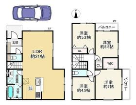 兵庫県尼崎市東園田町１丁目