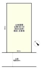 大阪府枚方市山之上西町