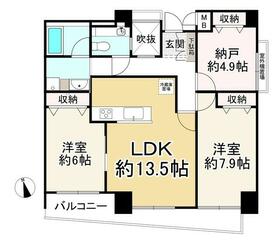 シルクマンション宝塚