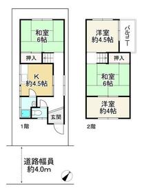 大阪府堺市東区日置荘西町７丁