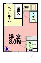 ＹＯＵ　ＨＯＰＥ 106 ｜ 北海道旭川市旭町一条９丁目（賃貸マンション1R・1階・25.50㎡） その2