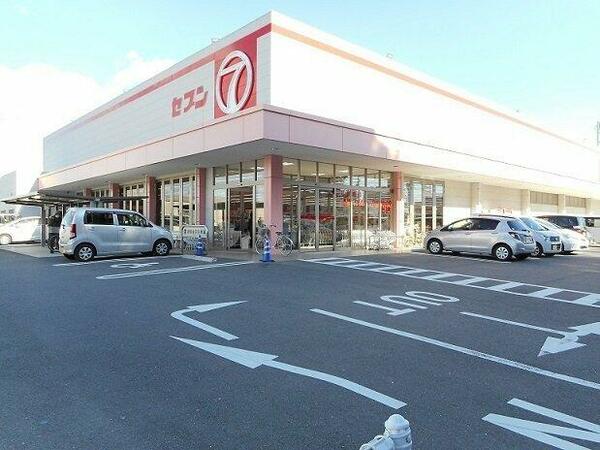 画像15:セブン津田店様まで700m