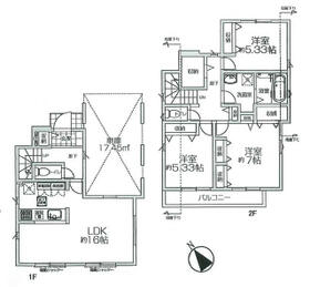 東京都立川市一番町１丁目