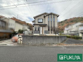 兵庫県川西市けやき坂4丁目