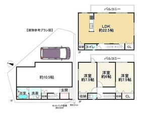 京都府京都市右京区太秦井戸ケ尻町
