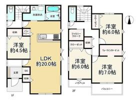 福岡県福岡市早良区重留２丁目