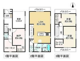 大阪府池田市豊島北１丁目