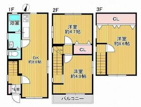 兵庫県神戸市灘区岩屋中町１丁目