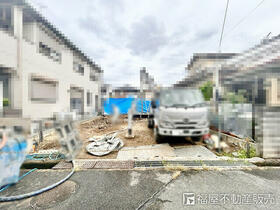 滋賀県草津市平井５丁目