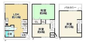 京都府京都市右京区西京極東町
