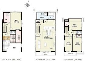 東京都足立区大谷田２丁目