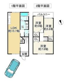 大阪府大阪市東淀川区下新庄５丁目