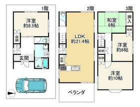 兵庫県尼崎市潮江１丁目