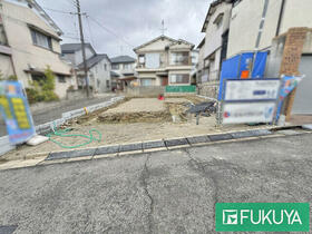 大阪府寝屋川市三井が丘３丁目