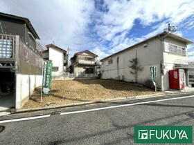 大阪府枚方市東香里南町