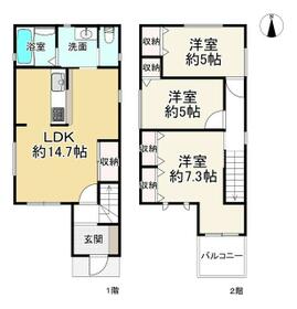 大阪府八尾市東山本町９丁目