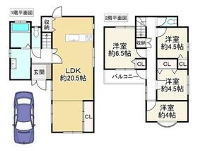 大阪府大阪狭山市茱萸木８丁目