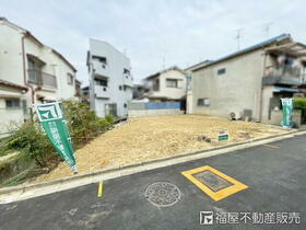 大阪府堺市東区日置荘北町３丁