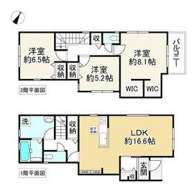 大阪府大阪狭山市今熊２丁目