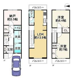 京都府京都市右京区西院西貝川町