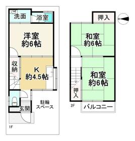 京都府京都市山科区小山中ノ川町
