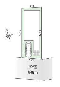 東京都調布市富士見町１丁目