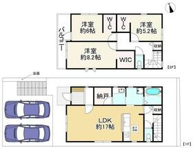 大阪府枚方市楠葉美咲２丁目