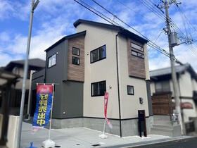 兵庫県神戸市北区緑町７丁目