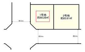 大阪府堺市堺区高砂町２丁