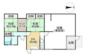 滋賀県蒲生郡日野町大字西大路