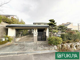 大阪府枚方市香里ケ丘２丁目