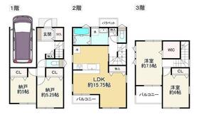 大阪府摂津市南別府町